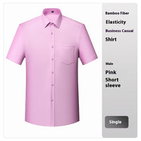 Bamboo Fiber Business Short Sleeve Non-ironing Stretch Shirt