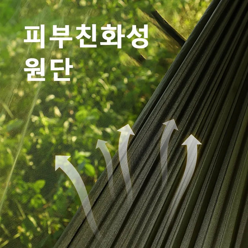 Camping Hammock with Mosquito Net Sleeping Tent Hammock Suitable Camping Hammock Outdoor Furniture for Garden