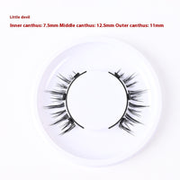 Magnetic Glue-free Three False Eyelashes Suit Collection Use Natural Simulation Long-lasting