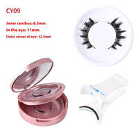 Magnetic Glue-free Three False Eyelashes Suit Collection Use Natural Simulation Long-lasting