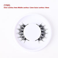 Magnetic Glue-free Three False Eyelashes Suit Collection Use Natural Simulation Long-lasting