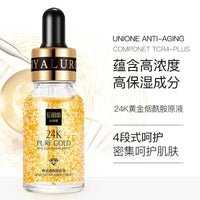 Face Serum Nicotinamide