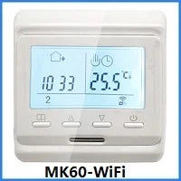 WiFi Thermostat Electric Heating Warm Floor Temperature Controller