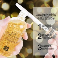 Face Serum Nicotinamide