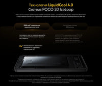 【World Premiere】POCO X7 Pro Global Version Smartphone 256GB / 512GB Dimensity 8400-Ultra 90W Charge 6000mAh battery IP68 NFC 5G