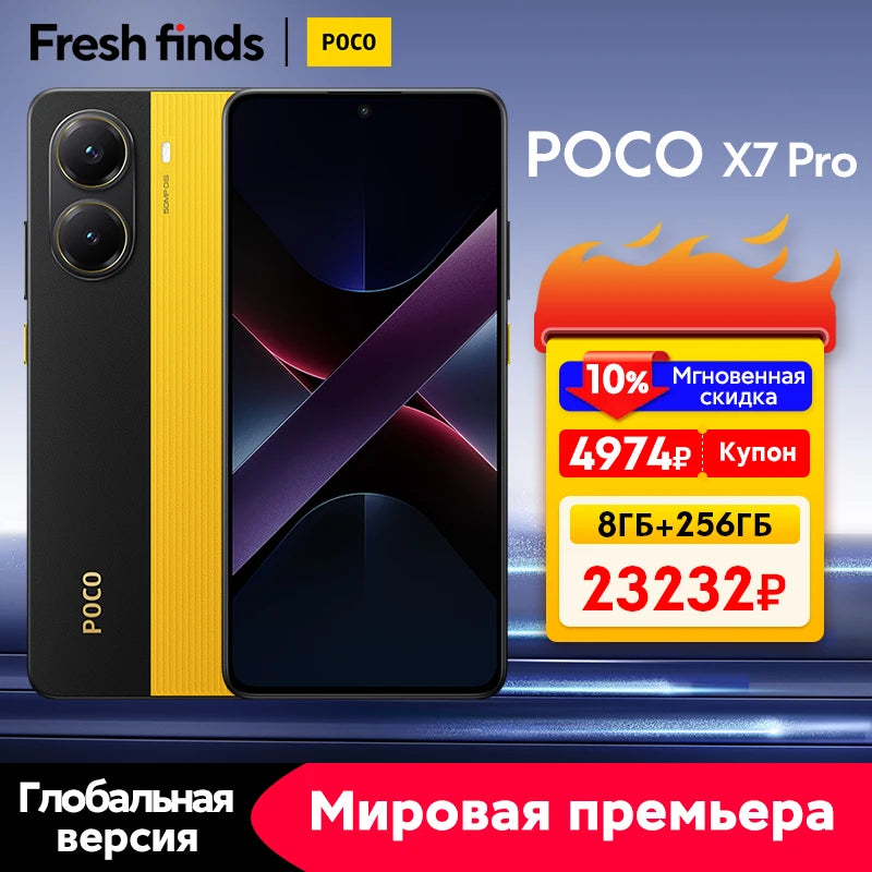 【World Premiere】POCO X7 Pro Global Version Smartphone 256GB / 512GB Dimensity 8400-Ultra 90W Charge 6000mAh battery IP68 NFC 5G