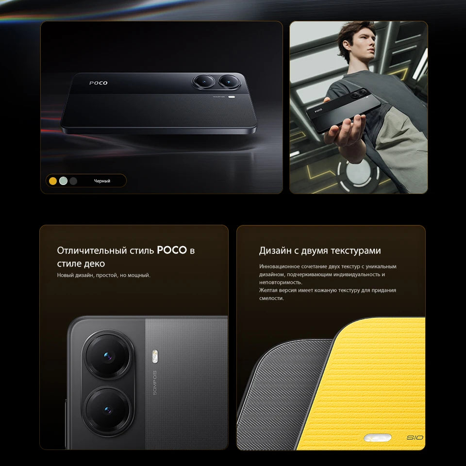 【World Premiere】POCO X7 Pro Global Version Smartphone 256GB / 512GB Dimensity 8400-Ultra 90W Charge 6000mAh battery IP68 NFC 5G