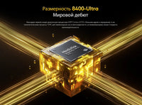 【World Premiere】POCO X7 Pro Global Version Smartphone 256GB / 512GB Dimensity 8400-Ultra 90W Charge 6000mAh battery IP68 NFC 5G
