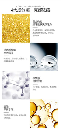 Face Serum Nicotinamide