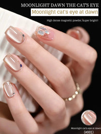 Glass Cat Magnet White Nails