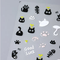 3D Self-Adhesive Nail Art Decals