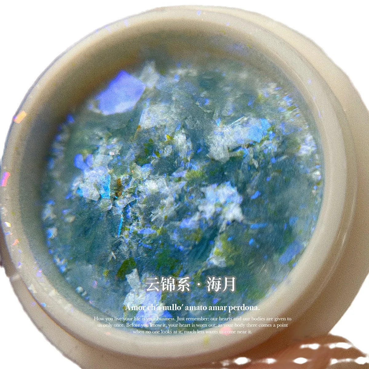Aurora Nail Art Opal Powder