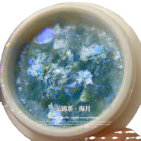 Aurora Nail Art Opal Powder
