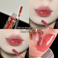 Non-fading Mirror Moisturizing Lip Gloss
