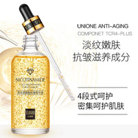 Face Serum Nicotinamide