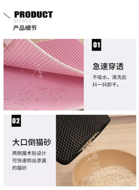 Cat Litter Mat With Gift Double Layer Waterproof