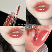 Non-fading Mirror Moisturizing Lip Gloss