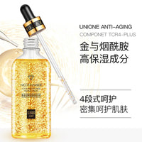 Face Serum Nicotinamide