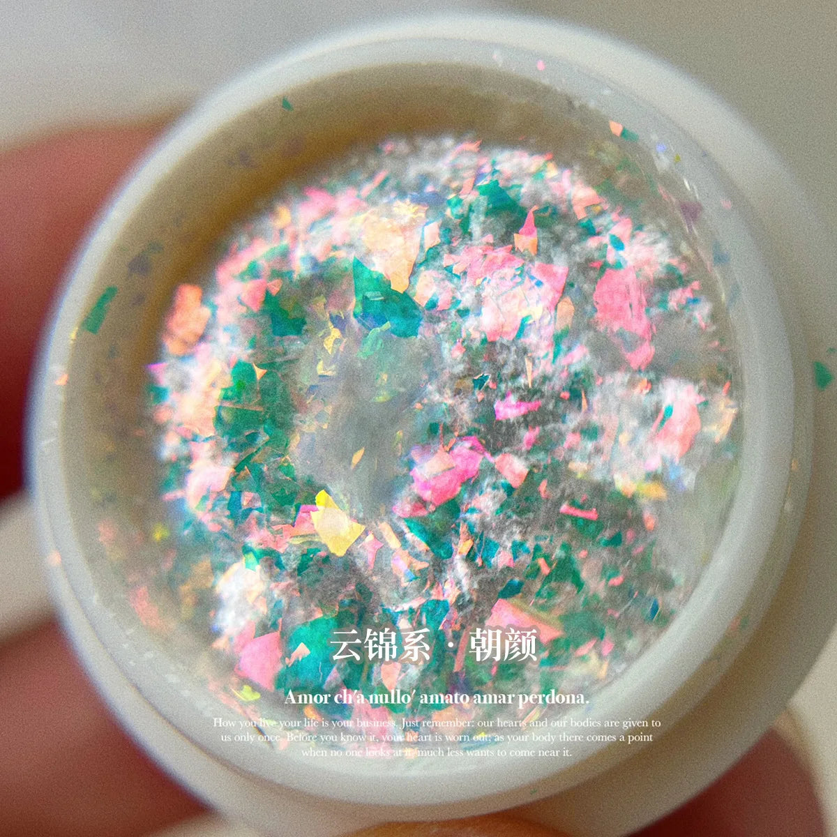 Aurora Nail Art Opal Powder