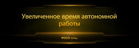 【World Premiere】POCO X7 Pro Global Version Smartphone 256GB / 512GB Dimensity 8400-Ultra 90W Charge 6000mAh battery IP68 NFC 5G