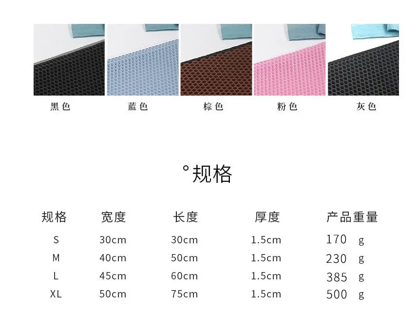 Cat Litter Mat With Gift Double Layer Waterproof