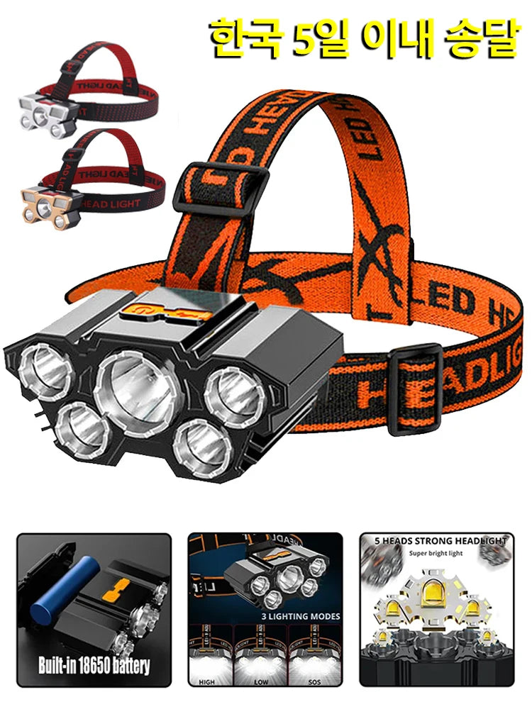 5 LED Headlamp Rechargeable