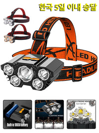 5 LED Headlamp Rechargeable