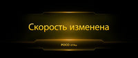 【World Premiere】POCO X7 Pro Global Version Smartphone 256GB / 512GB Dimensity 8400-Ultra 90W Charge 6000mAh battery IP68 NFC 5G
