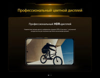 【World Premiere】POCO X7 Pro Global Version Smartphone 256GB / 512GB Dimensity 8400-Ultra 90W Charge 6000mAh battery IP68 NFC 5G