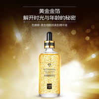 Face Serum Nicotinamide