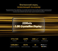 【World Premiere】POCO X7 Pro Global Version Smartphone 256GB / 512GB Dimensity 8400-Ultra 90W Charge 6000mAh battery IP68 NFC 5G