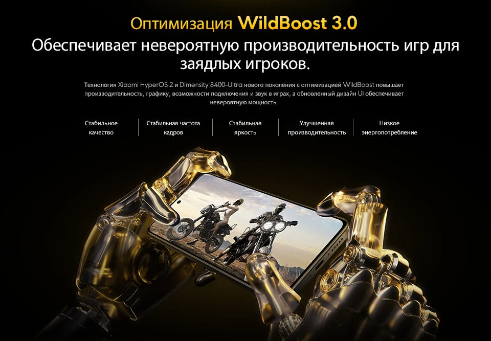 【World Premiere】POCO X7 Pro Global Version Smartphone 256GB / 512GB Dimensity 8400-Ultra 90W Charge 6000mAh battery IP68 NFC 5G