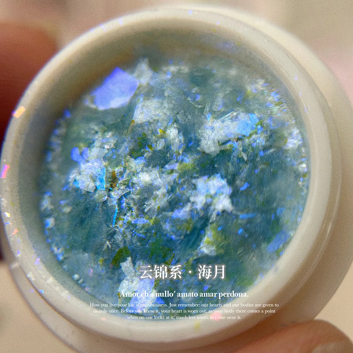 Aurora Nail Art Opal Powder