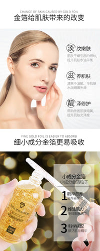 Face Serum Nicotinamide