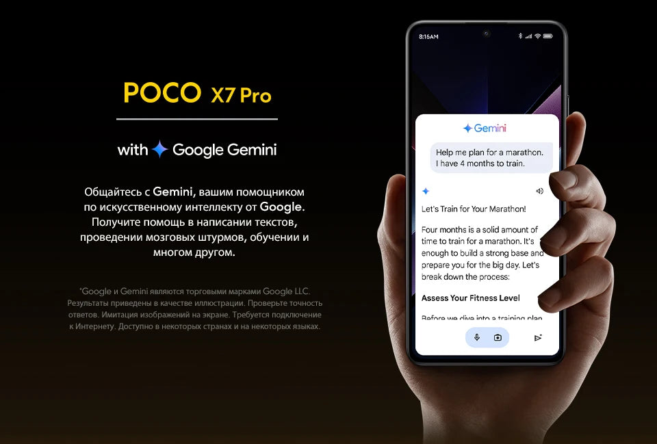 【World Premiere】POCO X7 Pro Global Version Smartphone 256GB / 512GB Dimensity 8400-Ultra 90W Charge 6000mAh battery IP68 NFC 5G