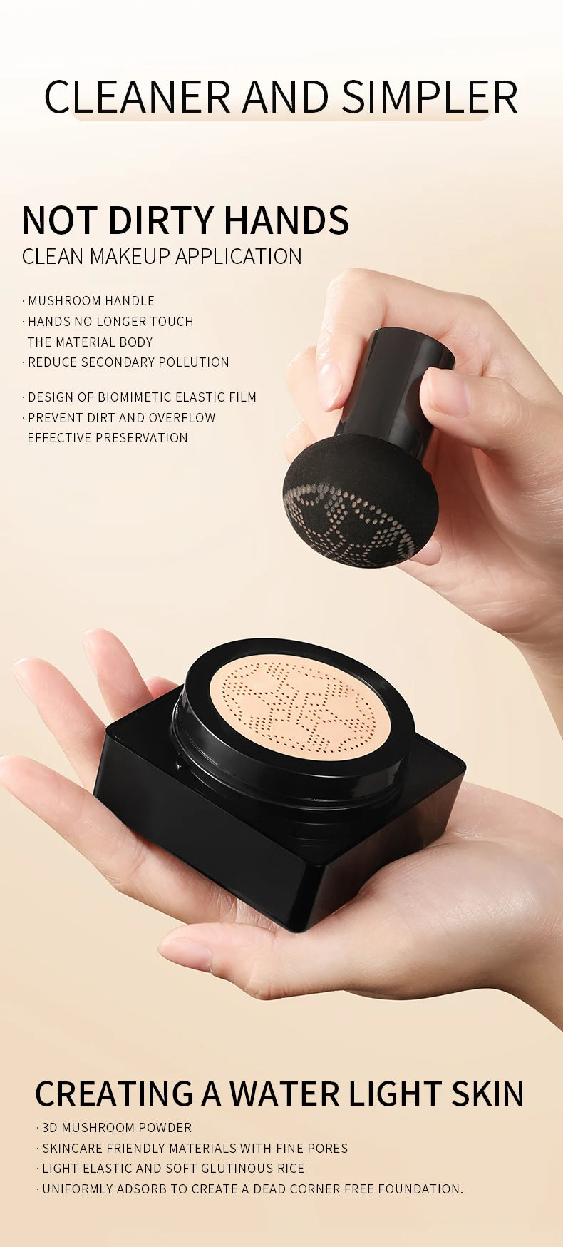 Mushroom Cushion Lightweight Concealer
