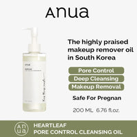Skin Care Face Cleanser