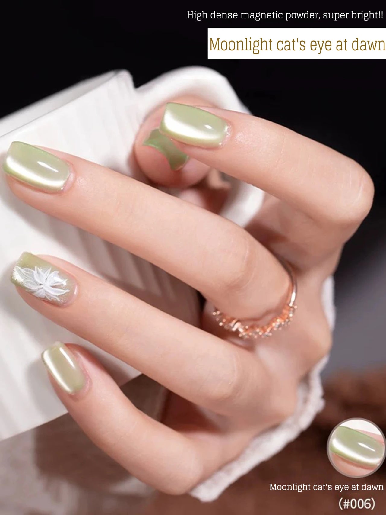 Glass Cat Magnet White Nails
