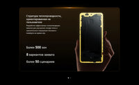 【World Premiere】POCO X7 Pro Global Version Smartphone 256GB / 512GB Dimensity 8400-Ultra 90W Charge 6000mAh battery IP68 NFC 5G