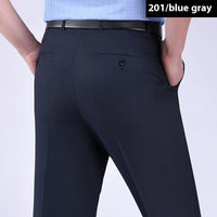 Men's Suit Pants High Waist Loose Business Formal Wear