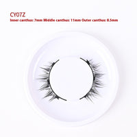 Magnetic Glue-free Three False Eyelashes Suit Collection Use Natural Simulation Long-lasting