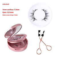 Magnetic Glue-free Three False Eyelashes Suit Collection Use Natural Simulation Long-lasting