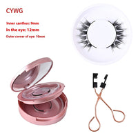 Magnetic Glue-free Three False Eyelashes Suit Collection Use Natural Simulation Long-lasting