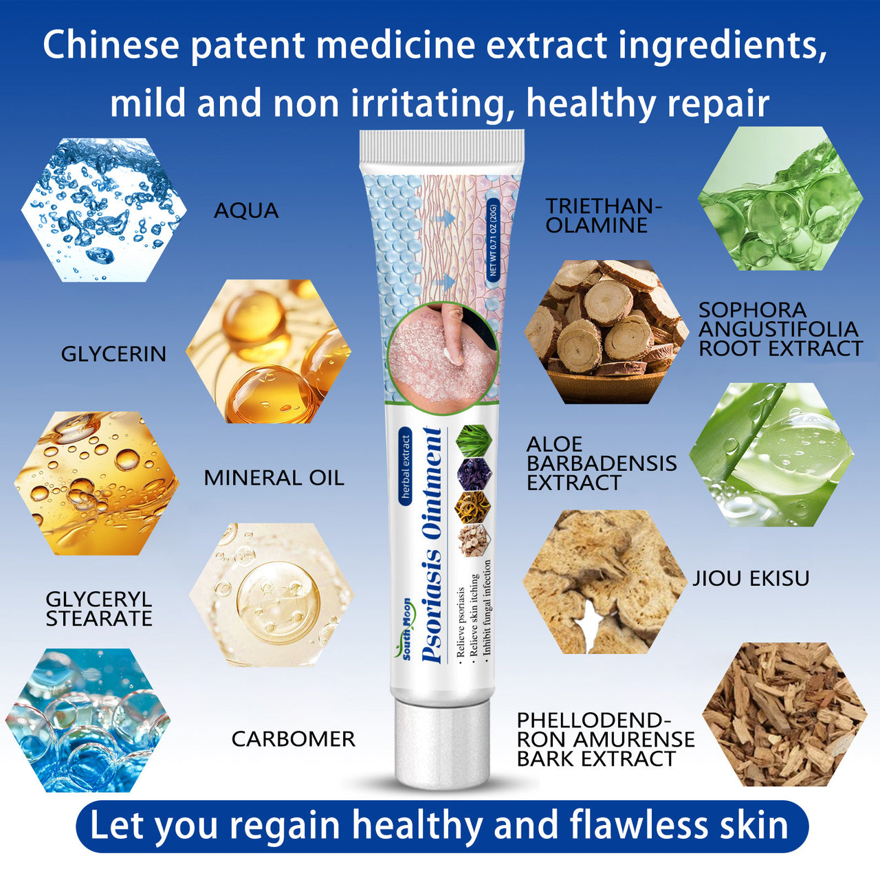 Skin Care Cream