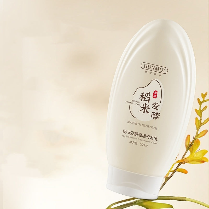 Meiyu Rice Hair Conditioner Fragrance Nourishing Hair
