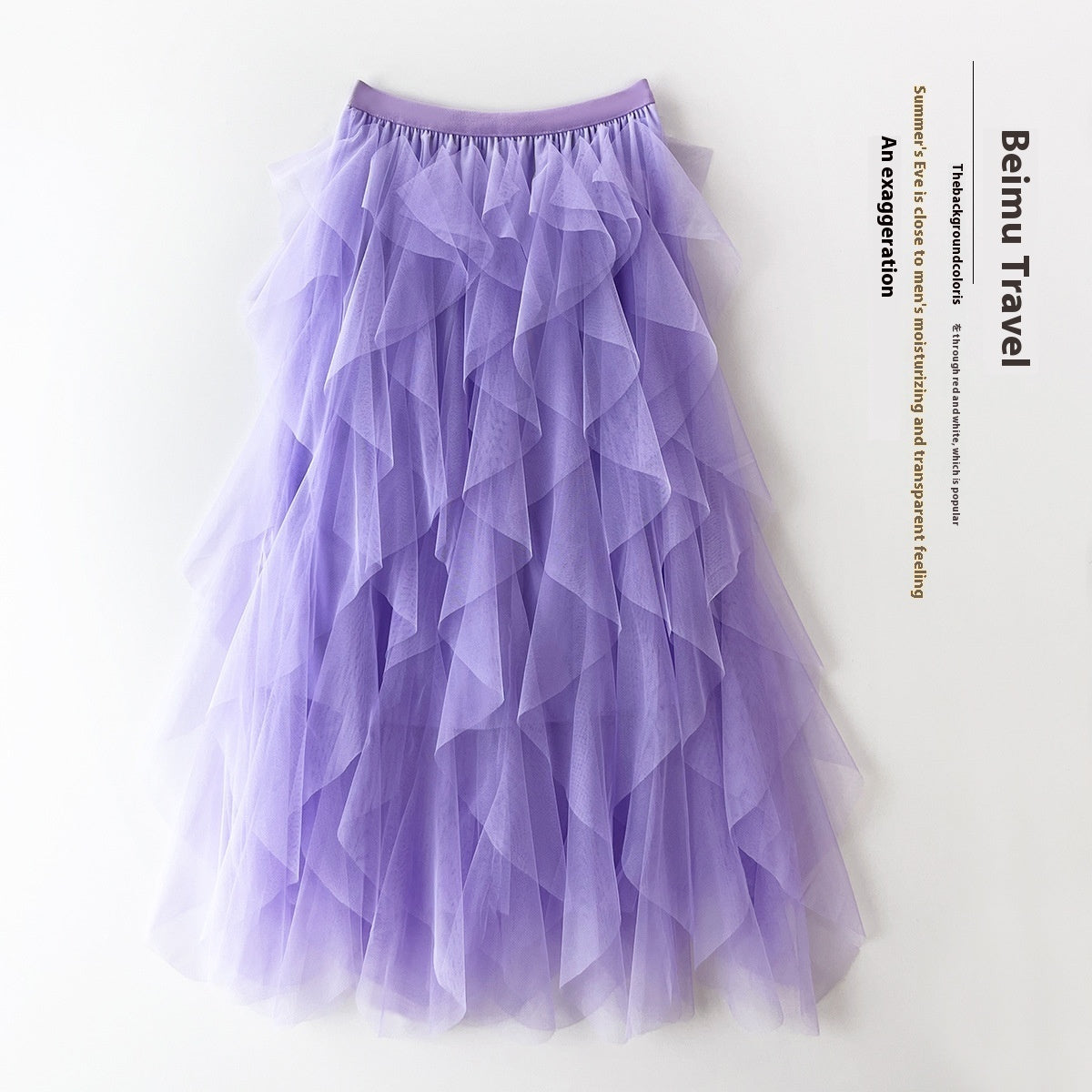 High Waist Mid-length Tassel Elegant Mesh Skirt Ins