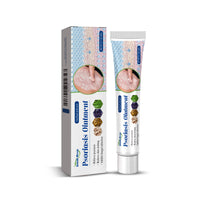 Skin Care Cream