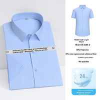 Three-proof Shirt Men's Long-sleeved Bamboo Fiber