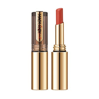 Moisturizing Matte Velvet No Stain On Cup Lipstick