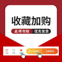 O1CN01b3SjQg2MmyYTWX9ky_!!2181779871